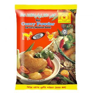 Eye Curry Powder 25g Meat