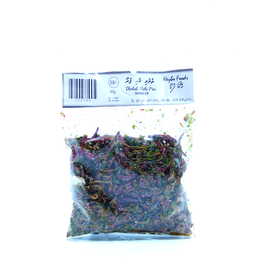 Heybo Theluli Rehi Pro 95g