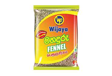 Wijaya Fennel Seeds 50g