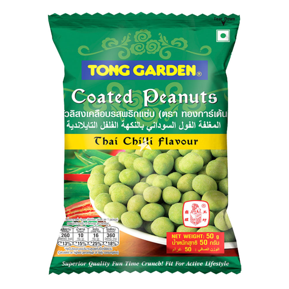 Tong G Peanut Thai Chilli 50g