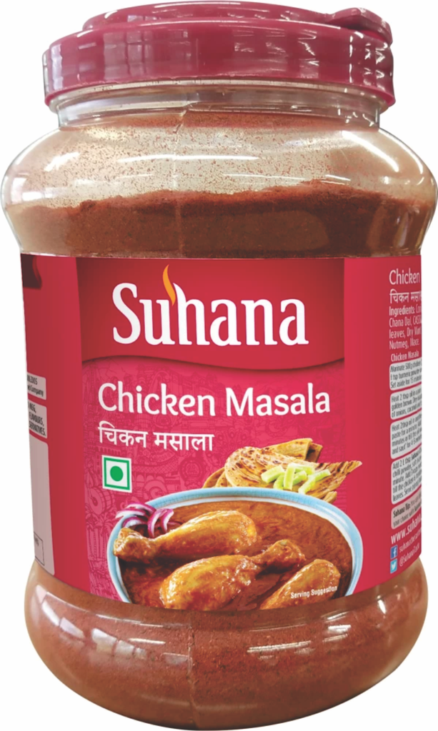 Suhana Masala 1Kg Chicken