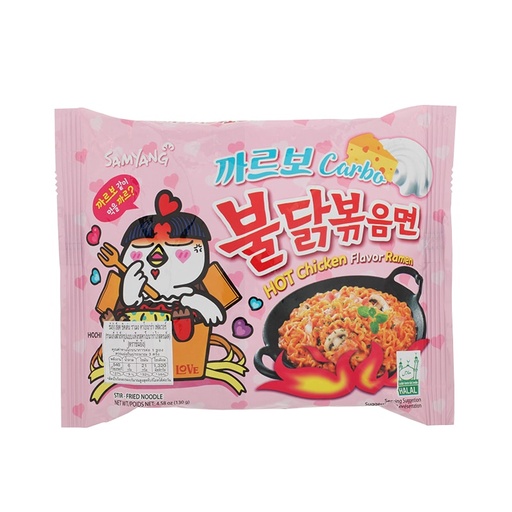 [8801073113893] Samyang Ramen Carbo 130g