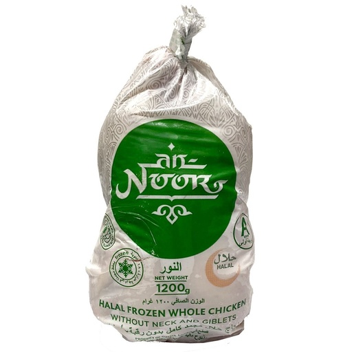 [204013] Frozen Chicken 1200g