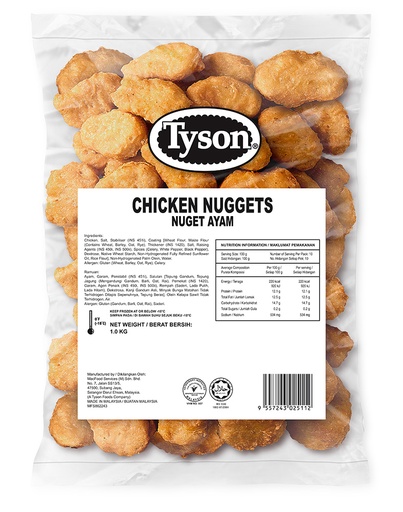 [204117] Tyson Chicken 1Kg Nuggets