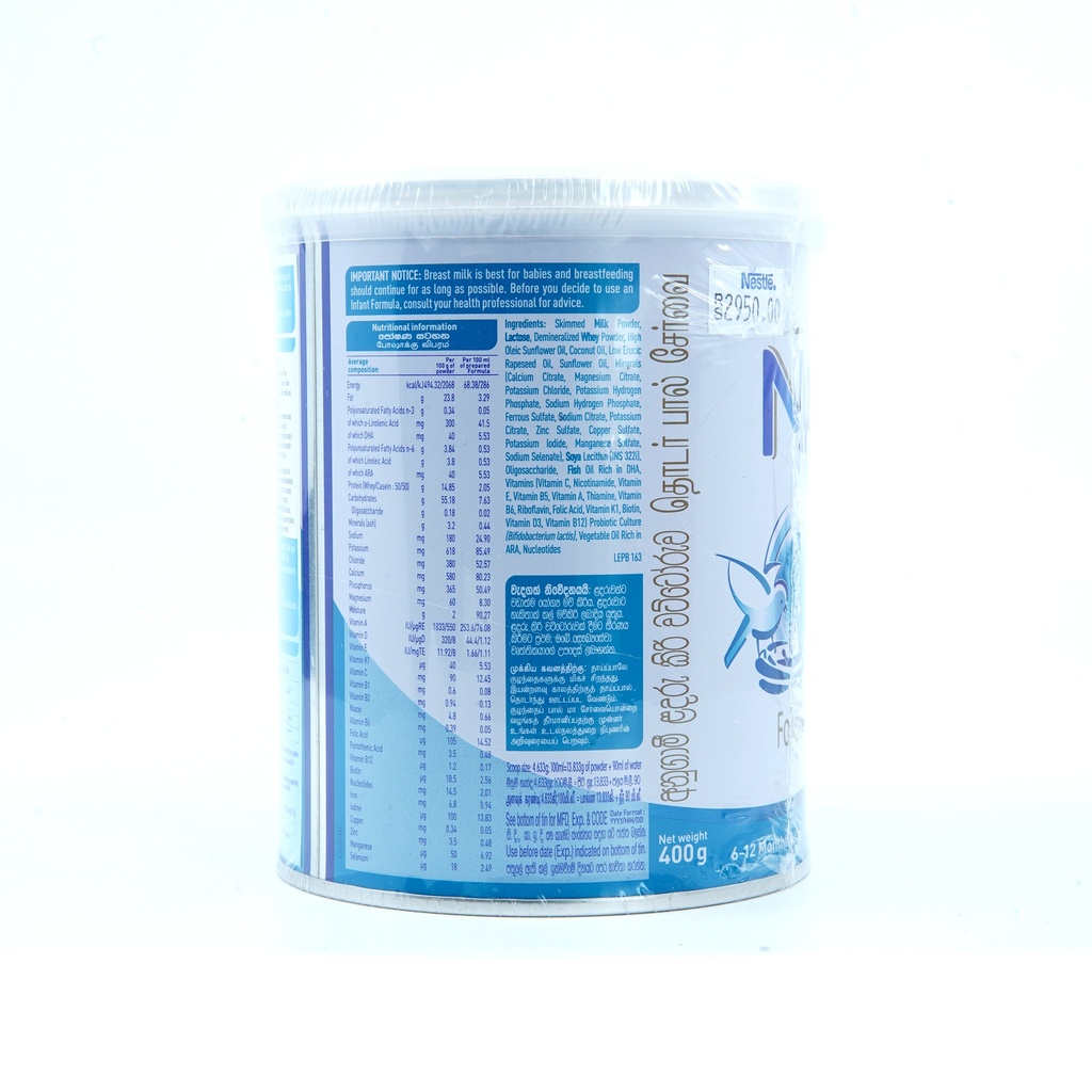 Nestle Nan No.2 400g Tin