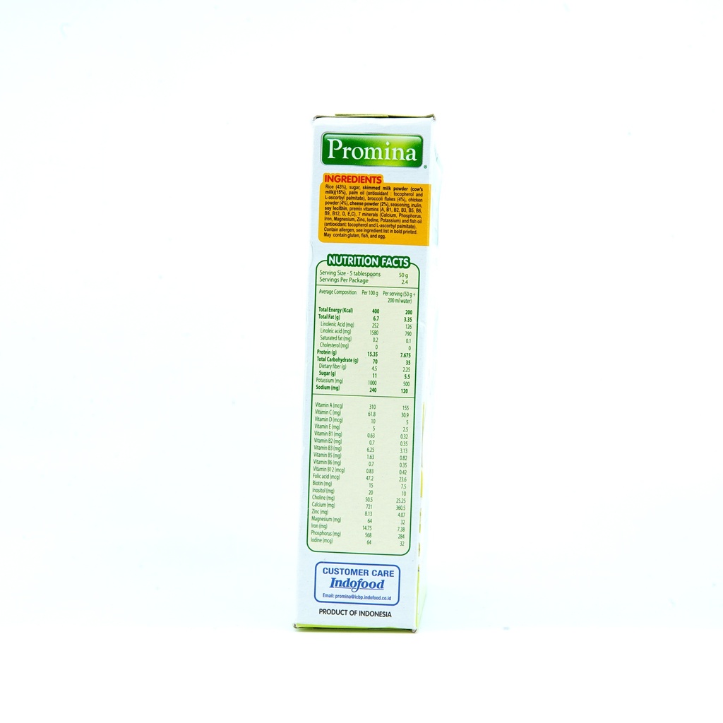 Promina Chicken Broccoli 120g