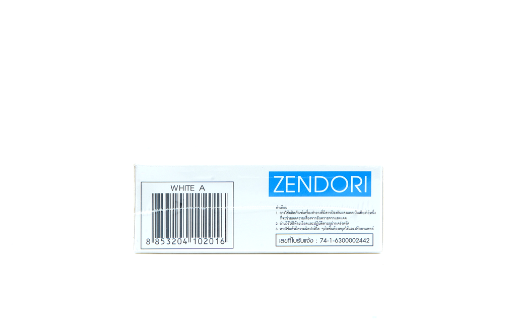Zendori Baby Powder White(A) 27g
