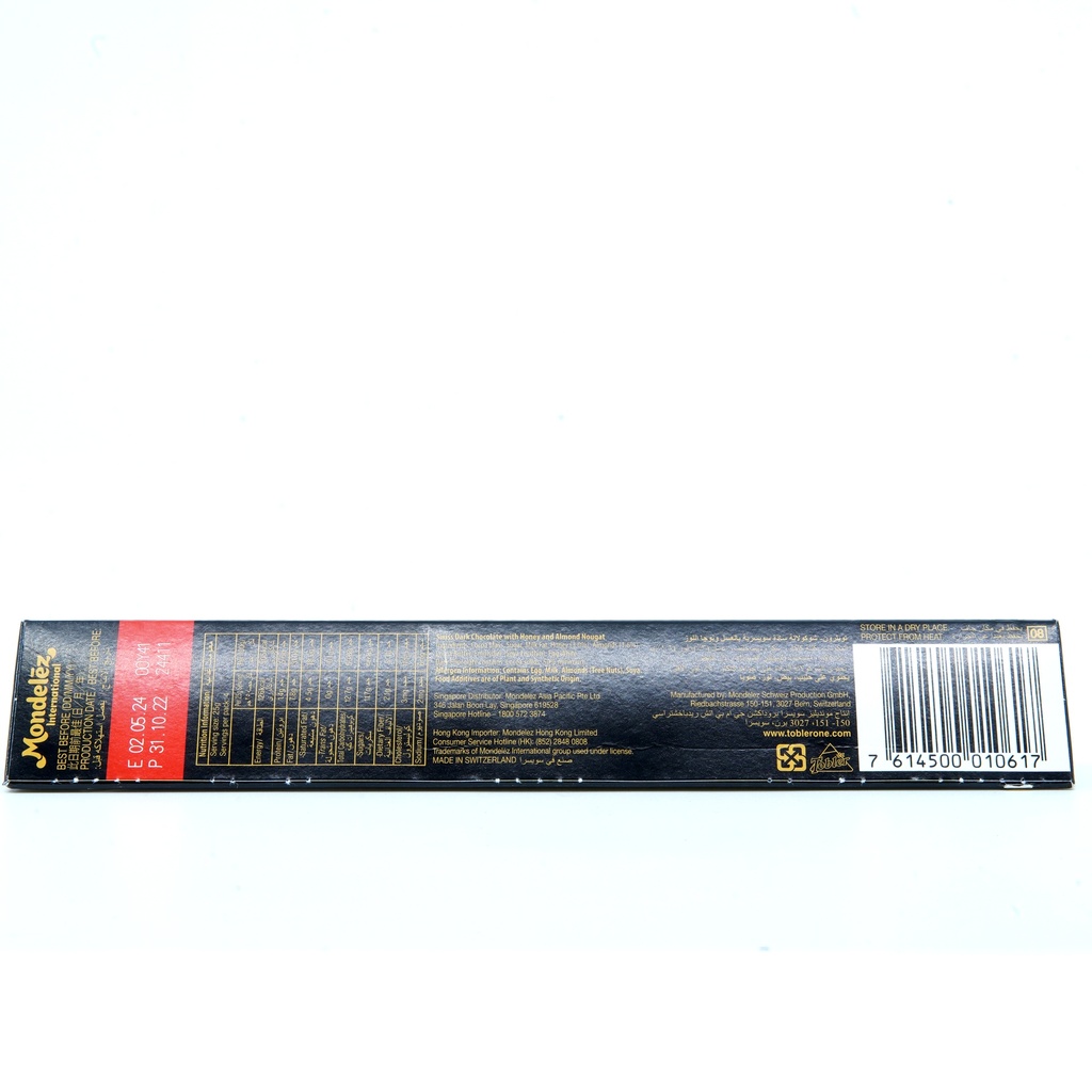 Toblerone Dark 100g