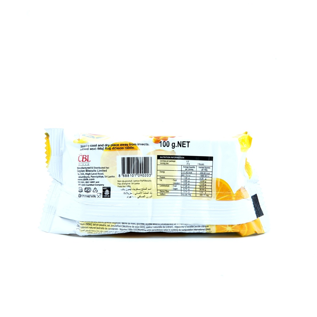 Munchee lemon Puff 100g