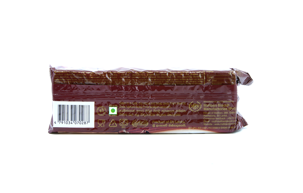Maliban Choc Puff 200G