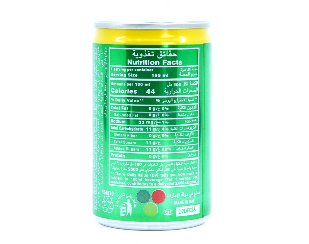 7Up Tin 155ml