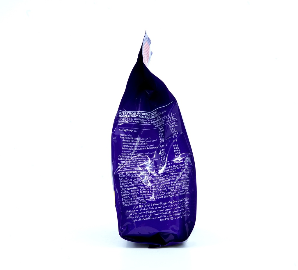 Munchy Muzic Hazlenut Wafer 90G