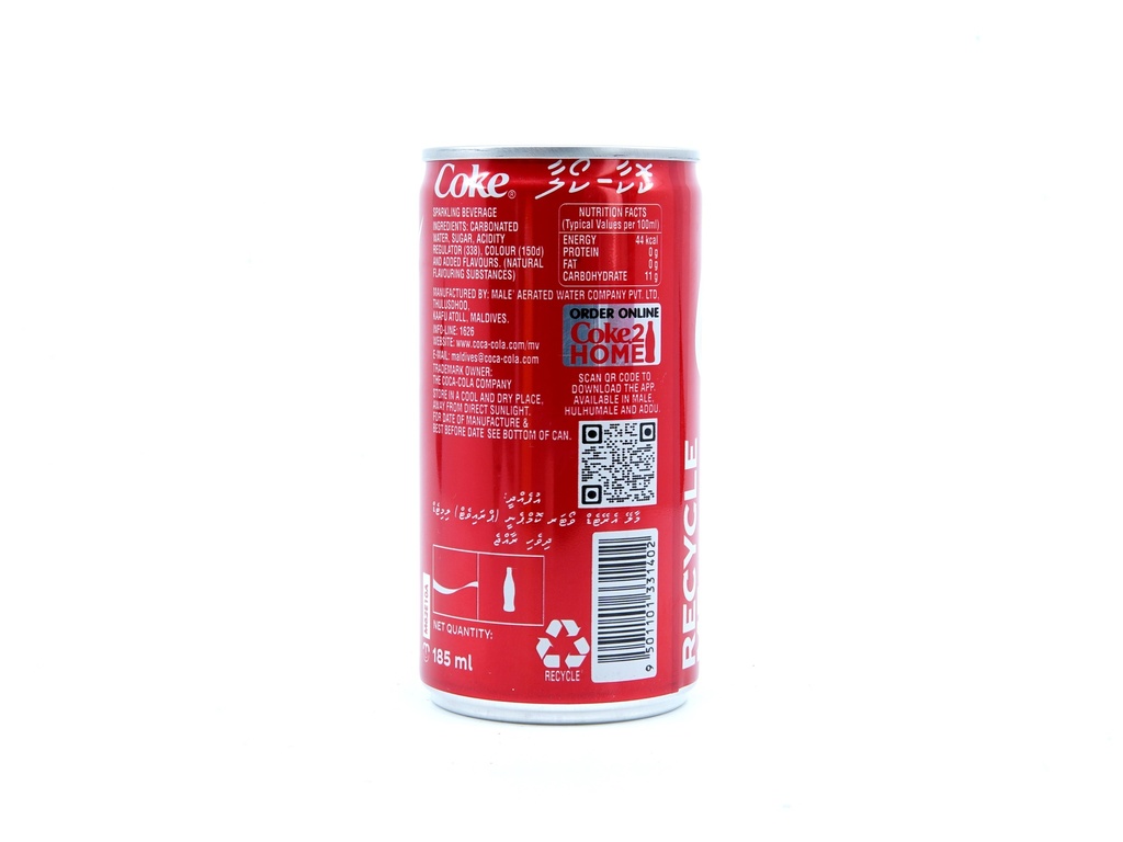 Coca Cola Coke Tin 185ml
