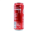 Coca Cola Coke 320Ml Tin