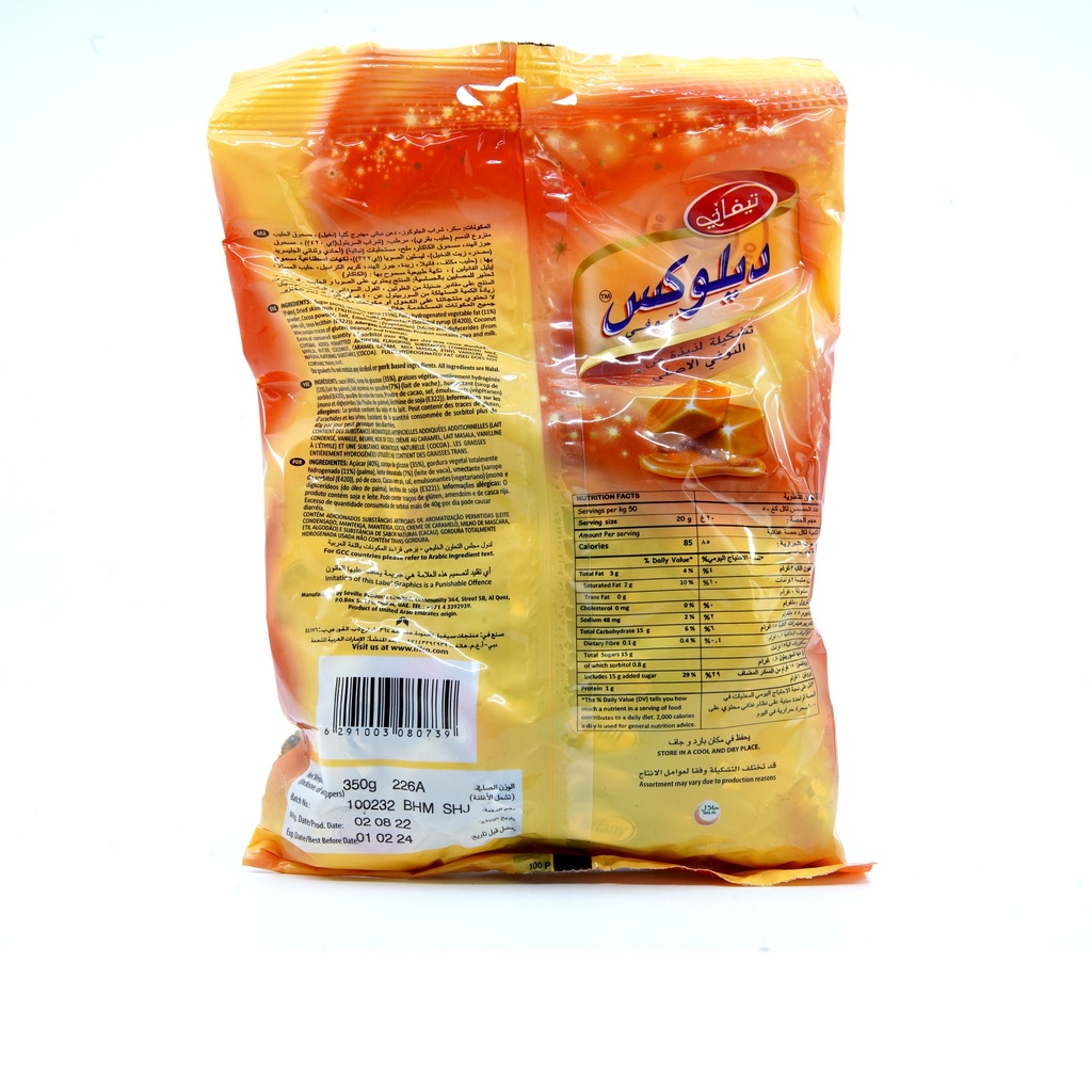 Tiffany Deluxe Toffee Choc Pack 350g