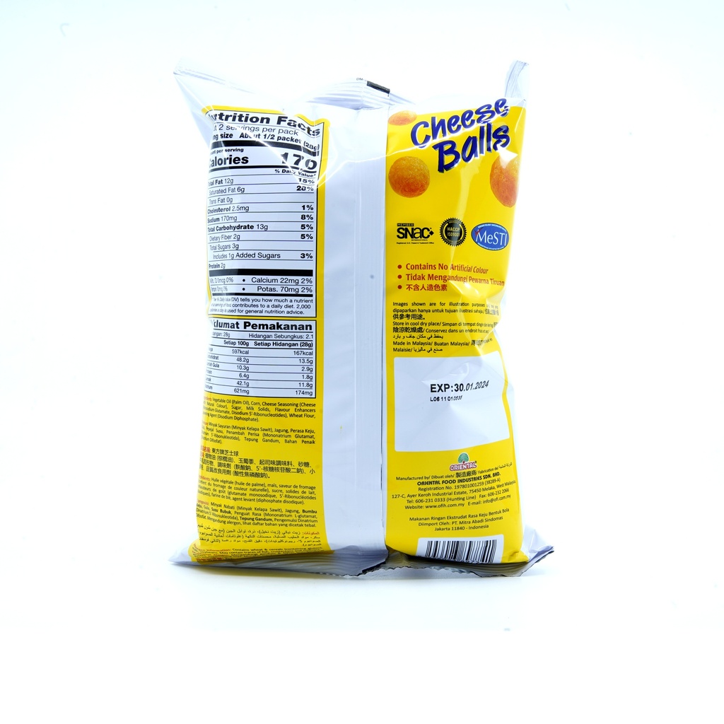 Oriental Cheese Ball 60g