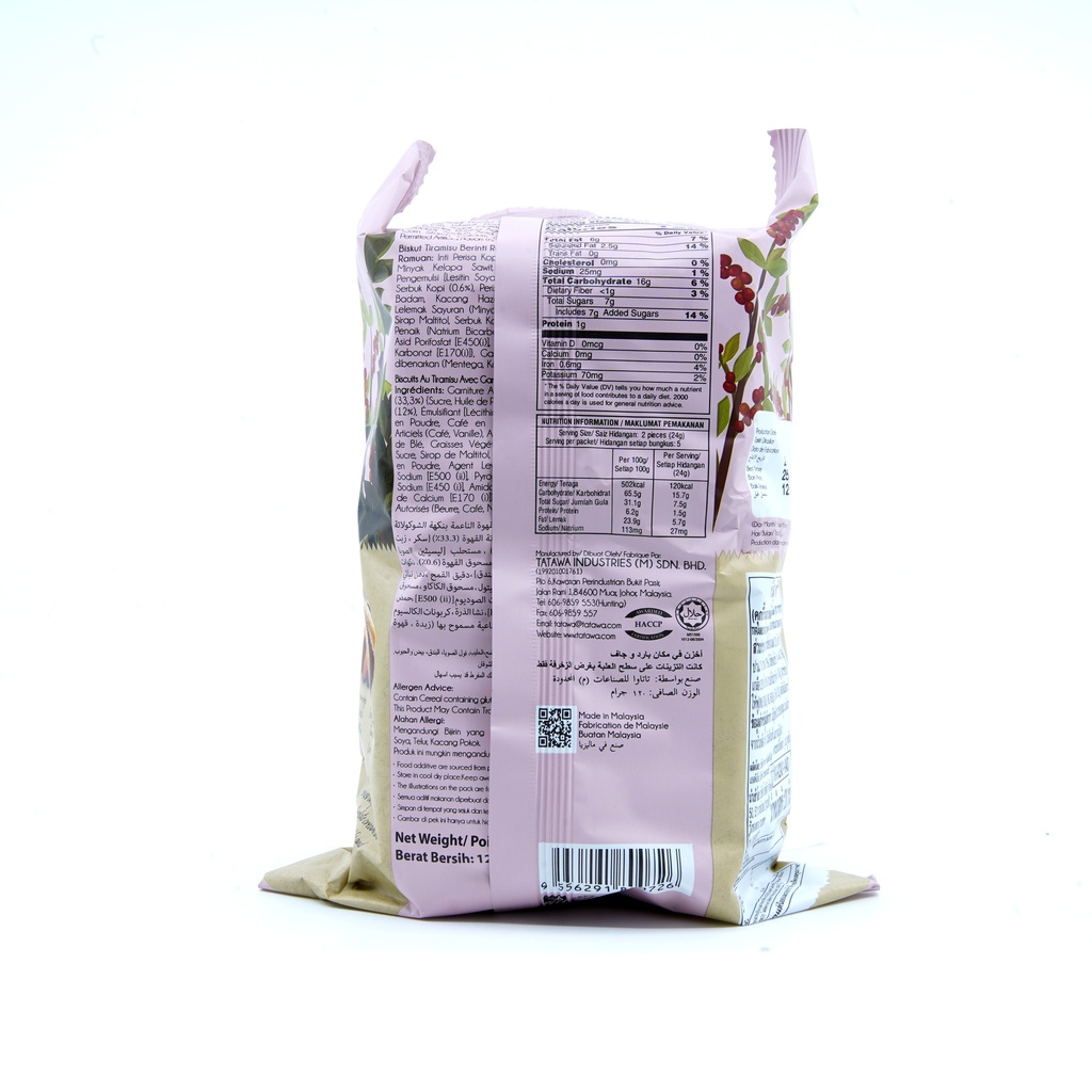 Tatawa Tiramisu Twist 120g