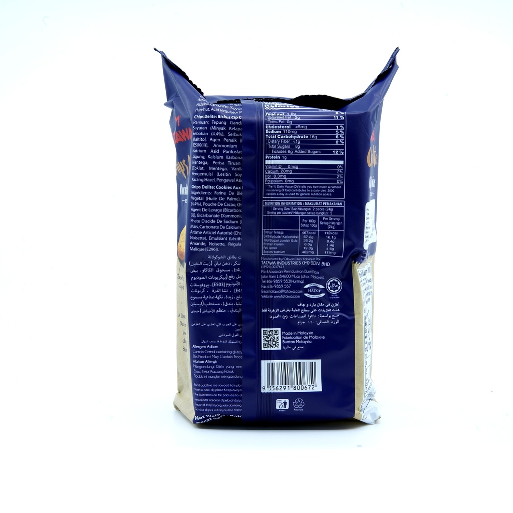 Tatawa Chip Delight Choc Cookies 120g