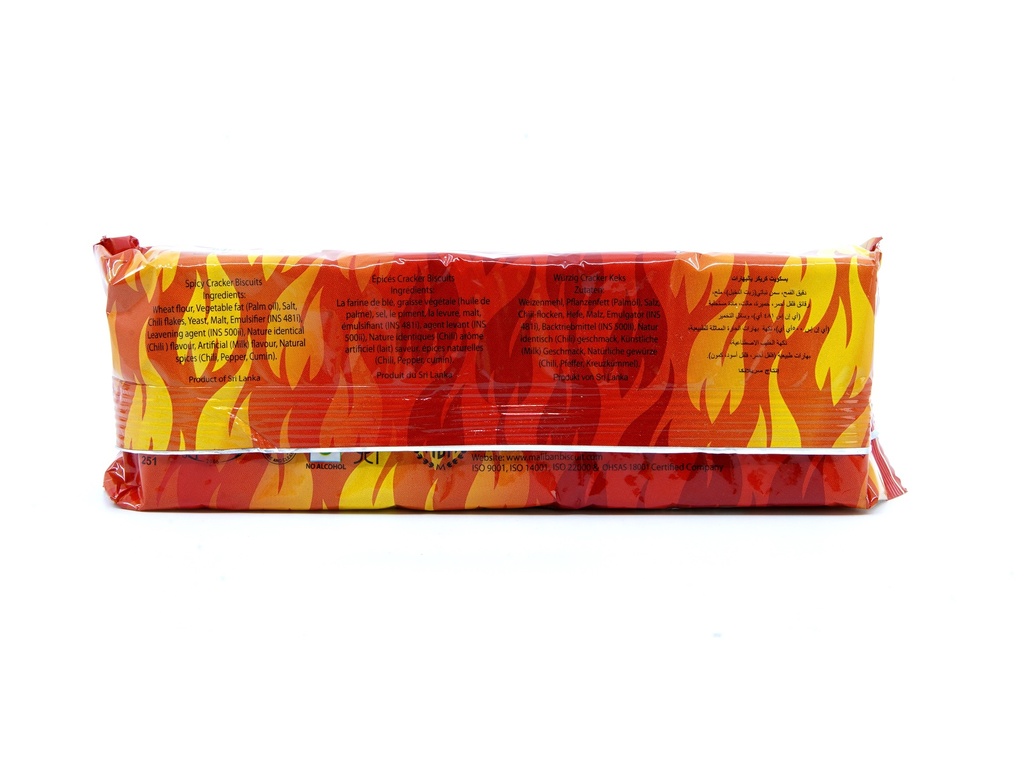Maliban spicy Cracker 170g