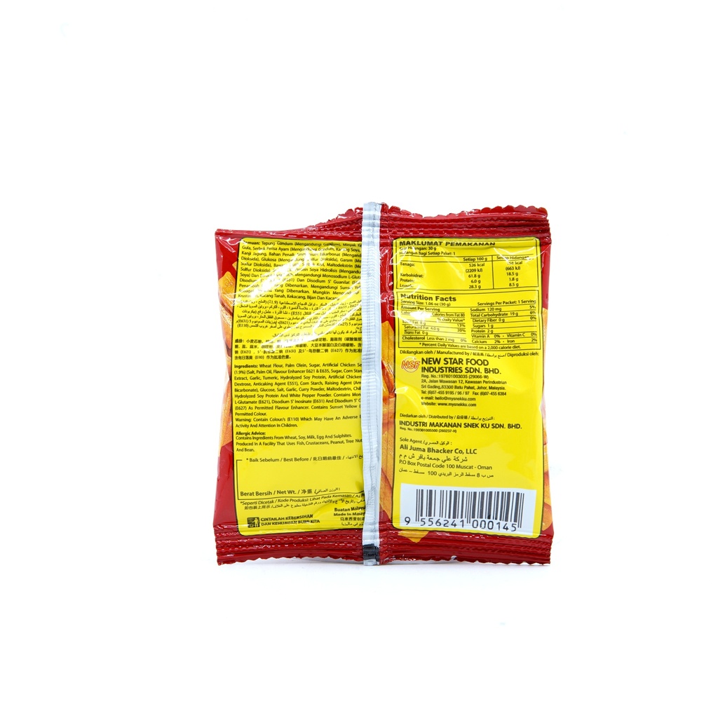 Snekku Chicken 13g