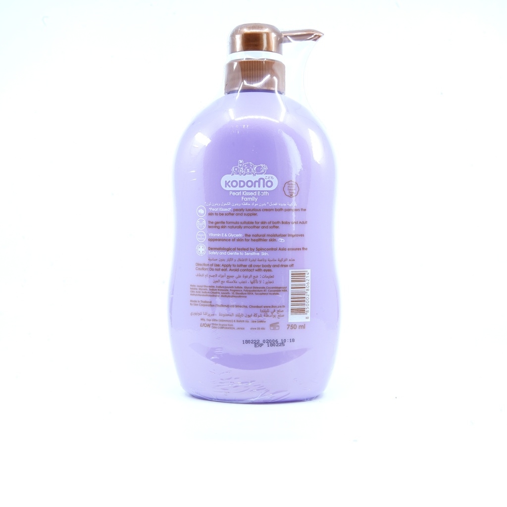 Kodomo Pearl Kissed Bath 750Ml