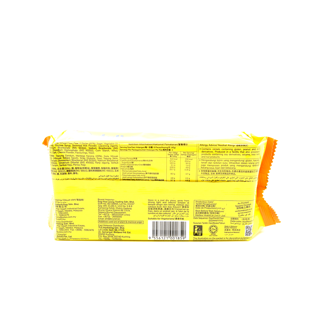 Julies Biscuit Peanut Butter Sandwich 135g