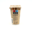 Landessa Ice Cafe Decaf 230ml
