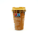 Landessa Ice Cafe Latte Machi 230ml