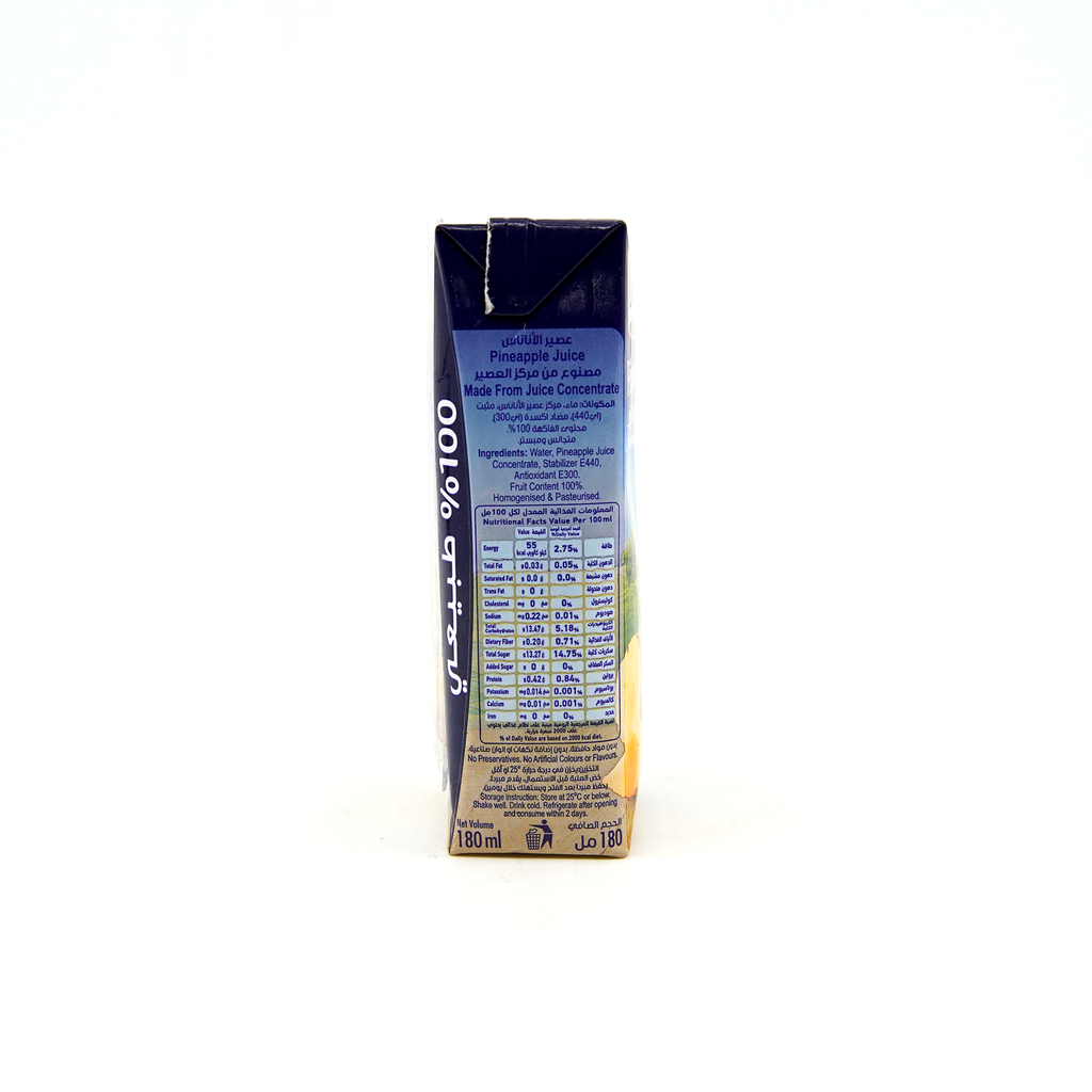 Lacnor Juice 180ml Pineapple