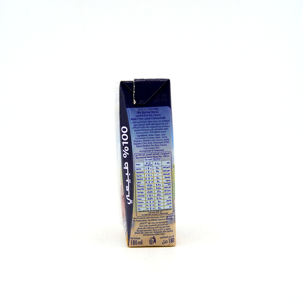 Lacnor Juice 180ml Berry Mix