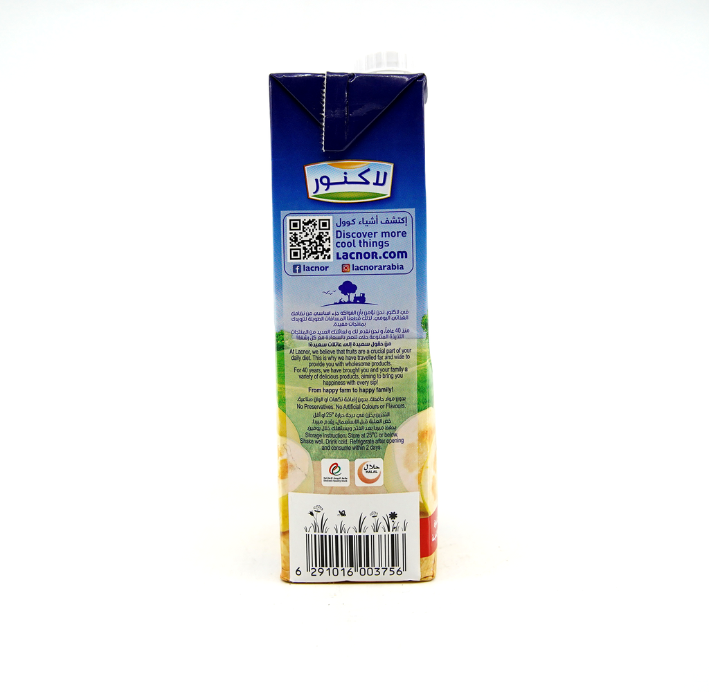 Lacnor Juice 1L Guava