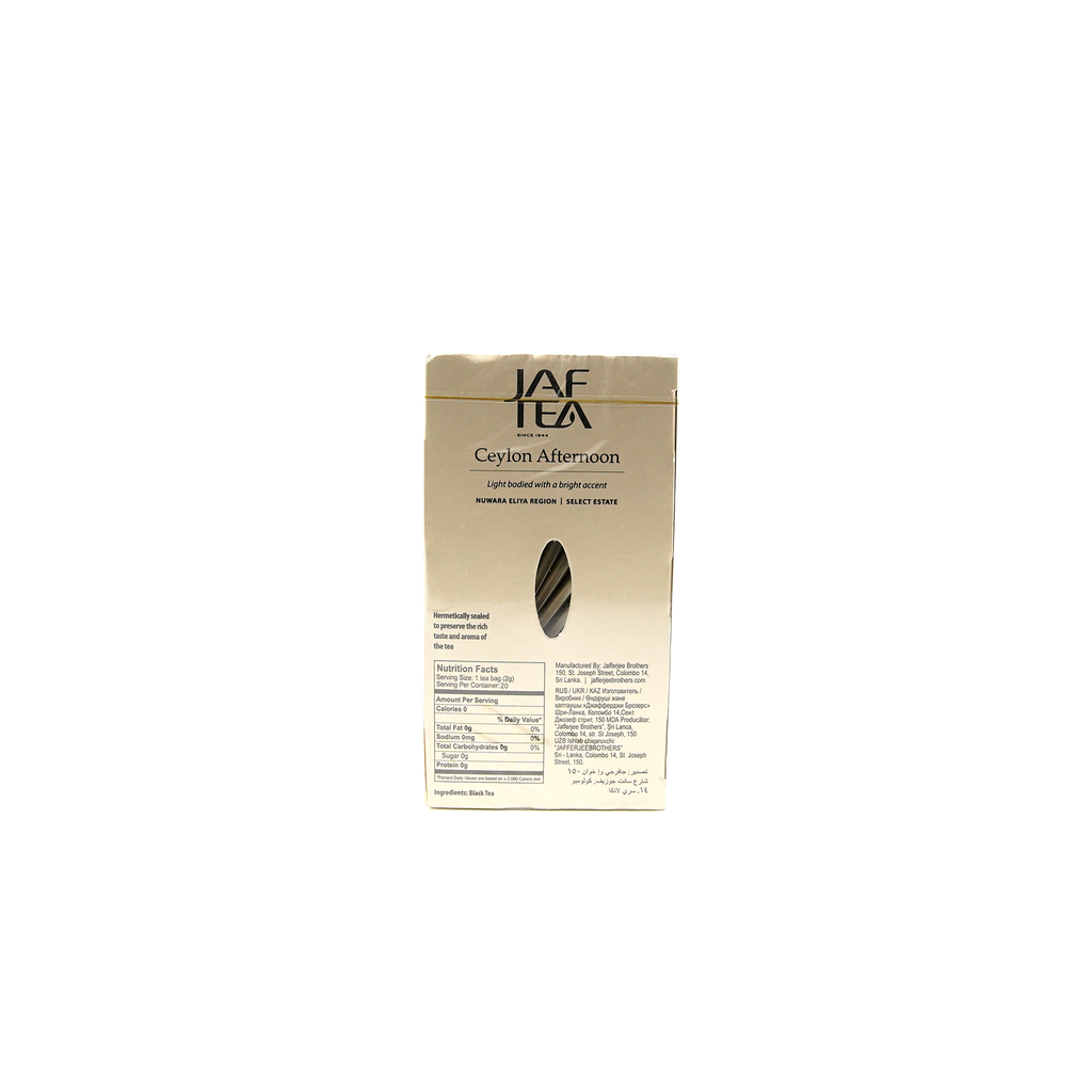 Jaf Tea Ceylon Afternoon 20FE