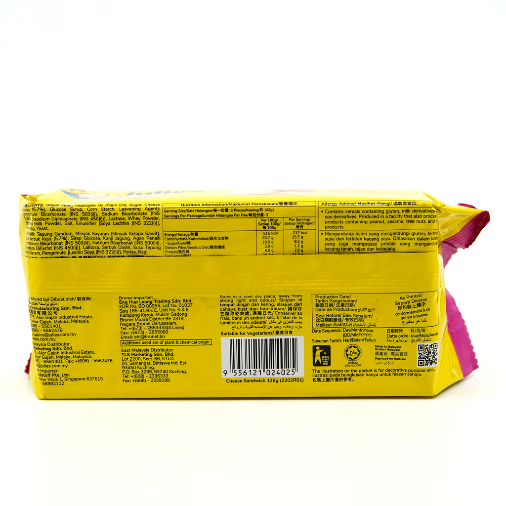 Julies Biscuit Cheese Sandwich 126g