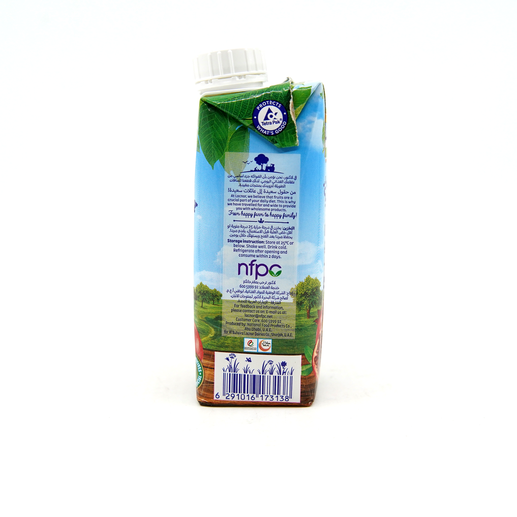 Lacnor Hl 250Ml - Pomegranat