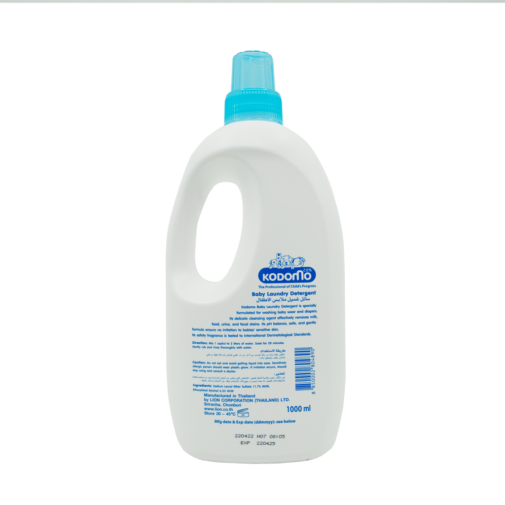 Kodomo Baby Detergent 1000ml