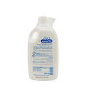 Kodomo Cleanser Bottle 750Ml