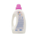Uni baby Fabric Sftnr 1500ml