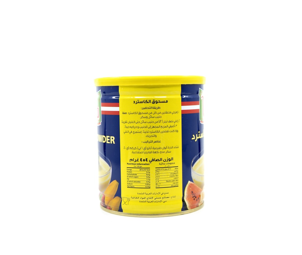 Safa Custard Powder 454G Tin