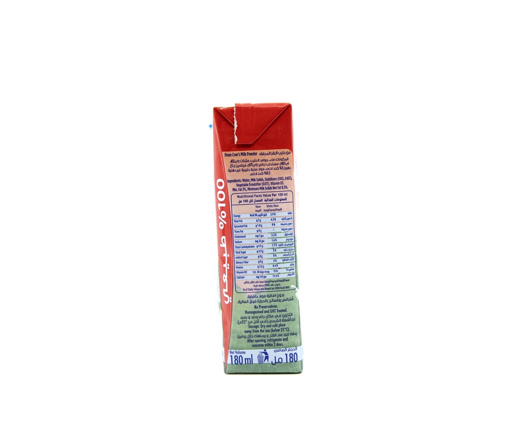 Lacnor Milk 180ml Full Cream