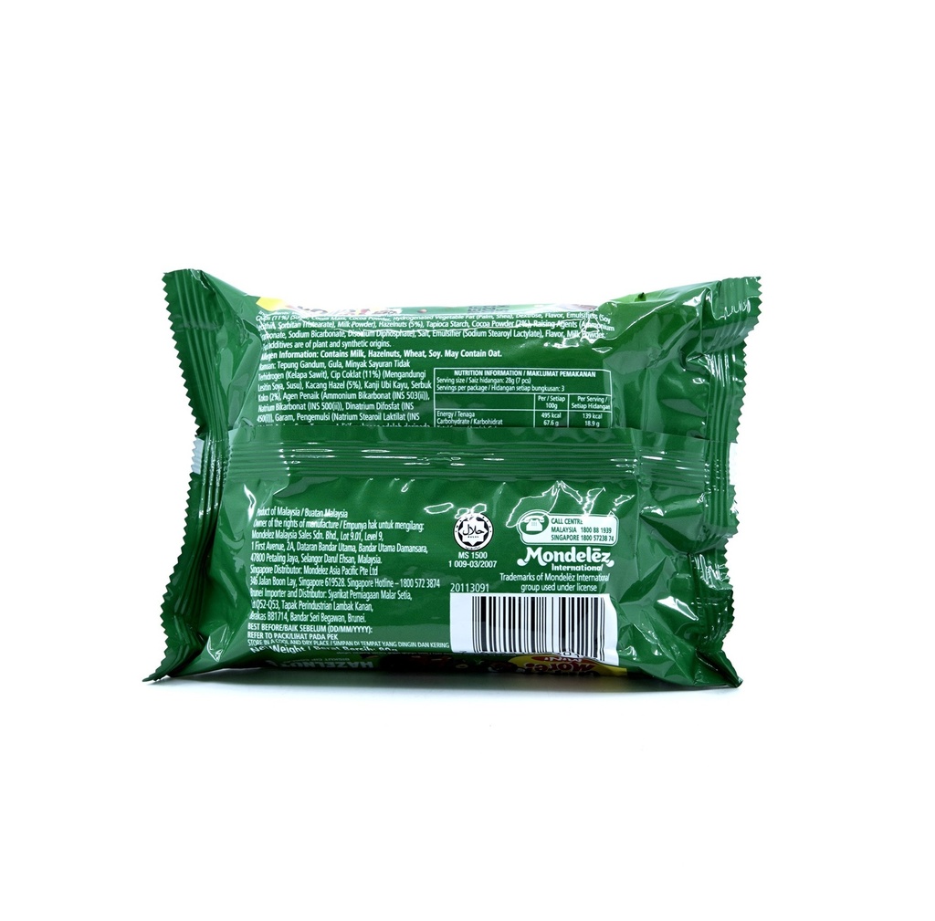 Chipsmore Mini Hazelnut 80G