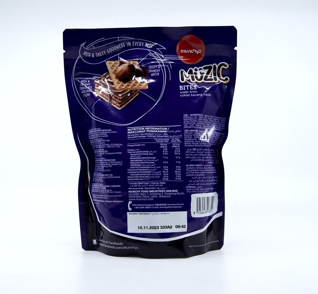 Munchy Muzic Hazlent Wafer 180g