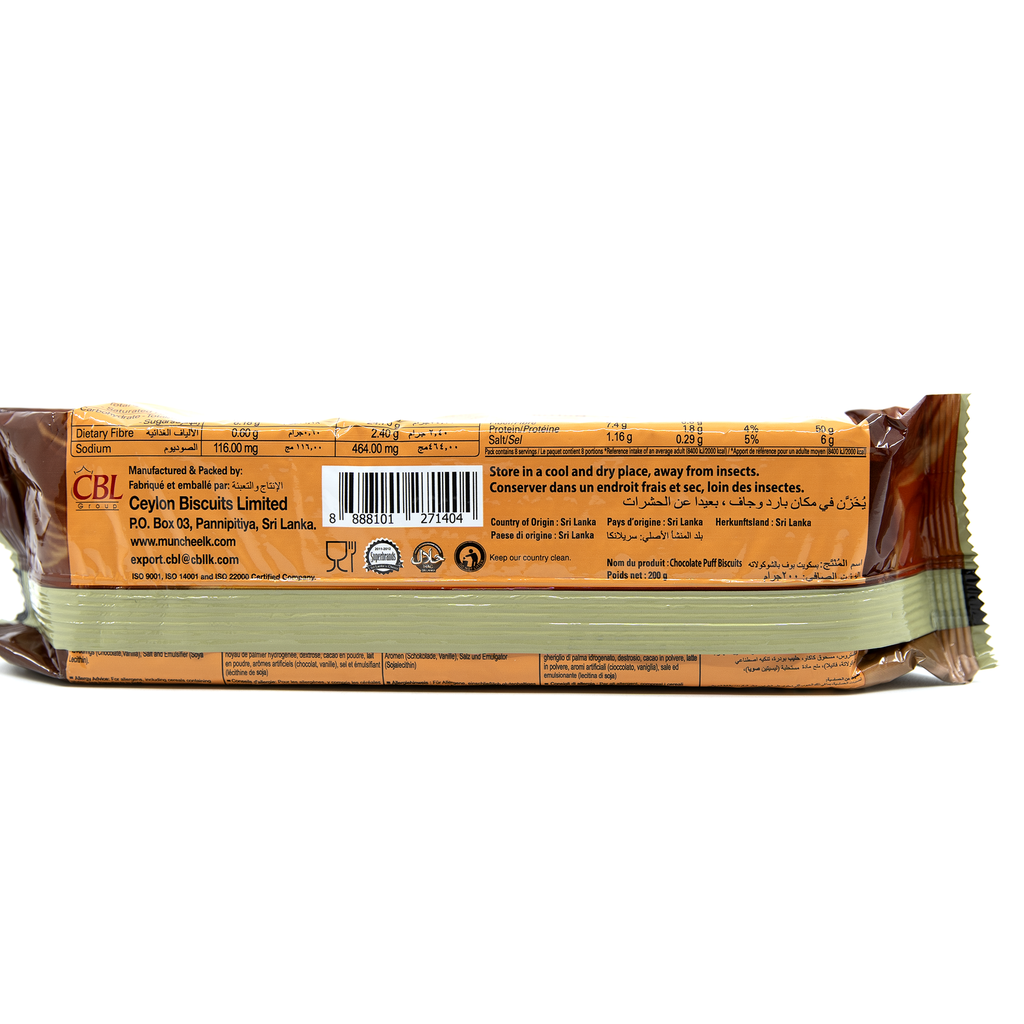 Munchee Chocolate Puff 200g
