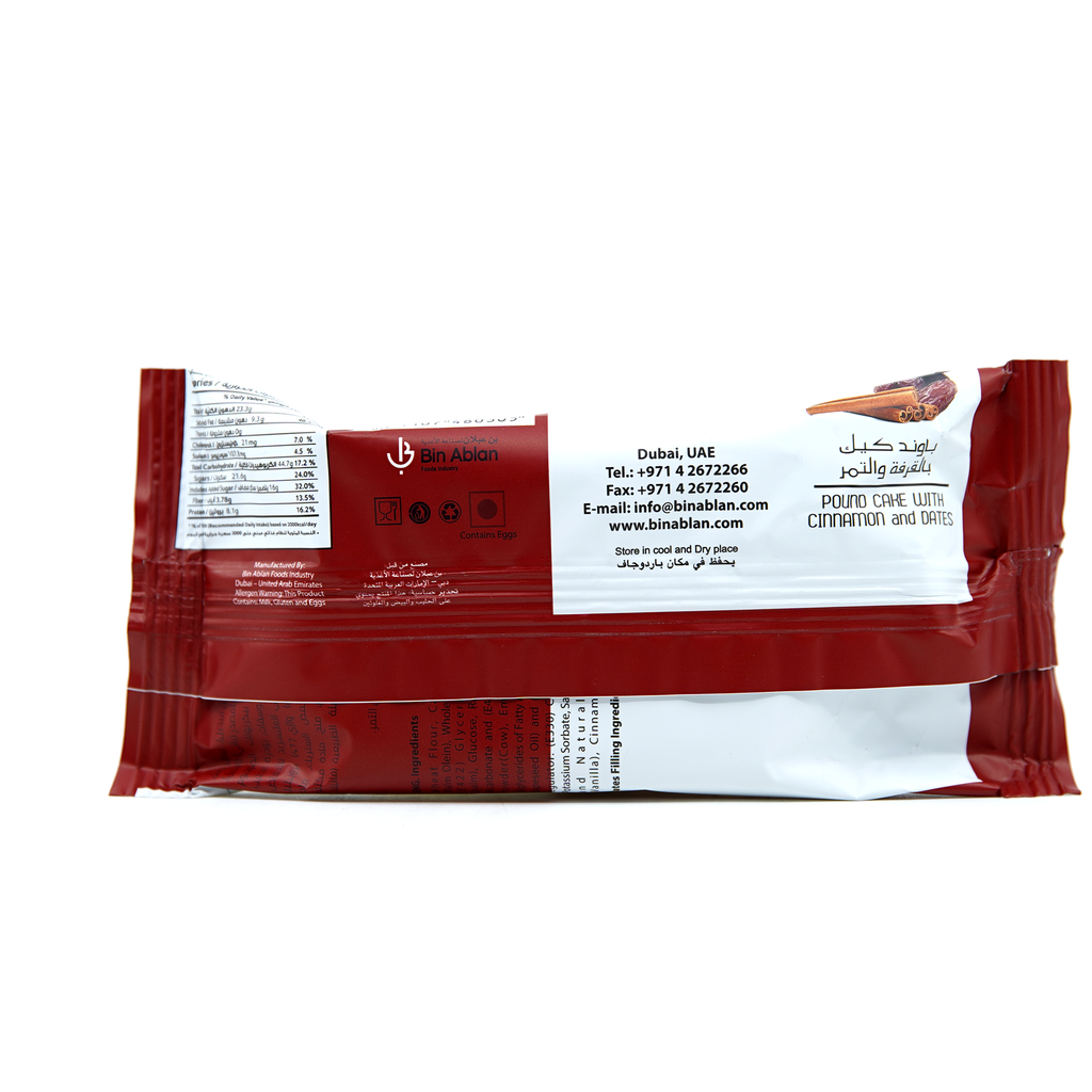 Emi pound cake Cin & Date 60g