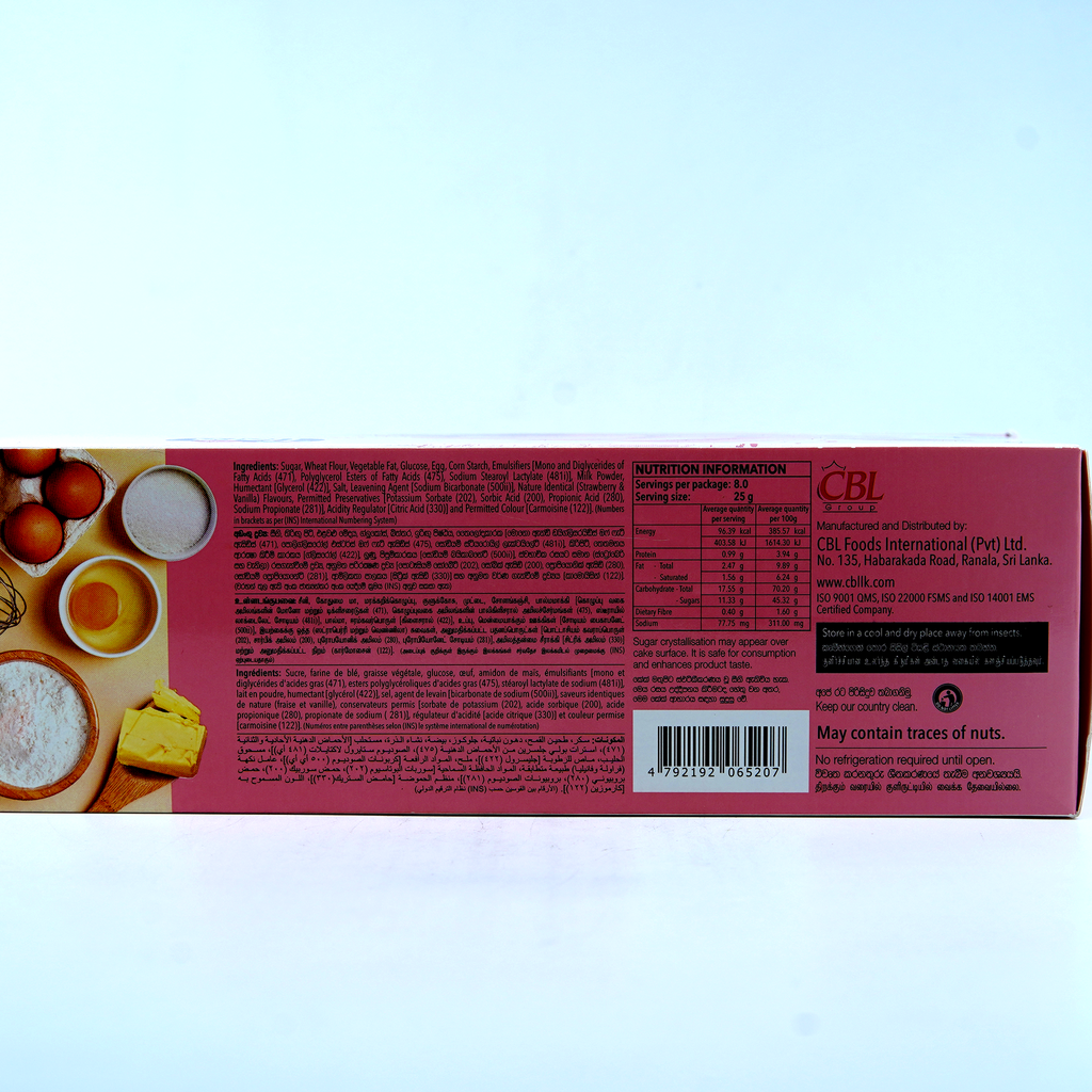 Tiara Swiss Roll Cake Straw 200g