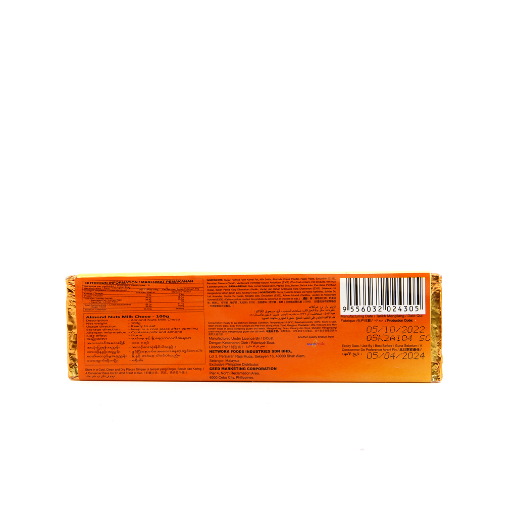 Tango Chocolate Bar Almond 100g