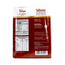 Suhana Dry Chilli Stemless 250g