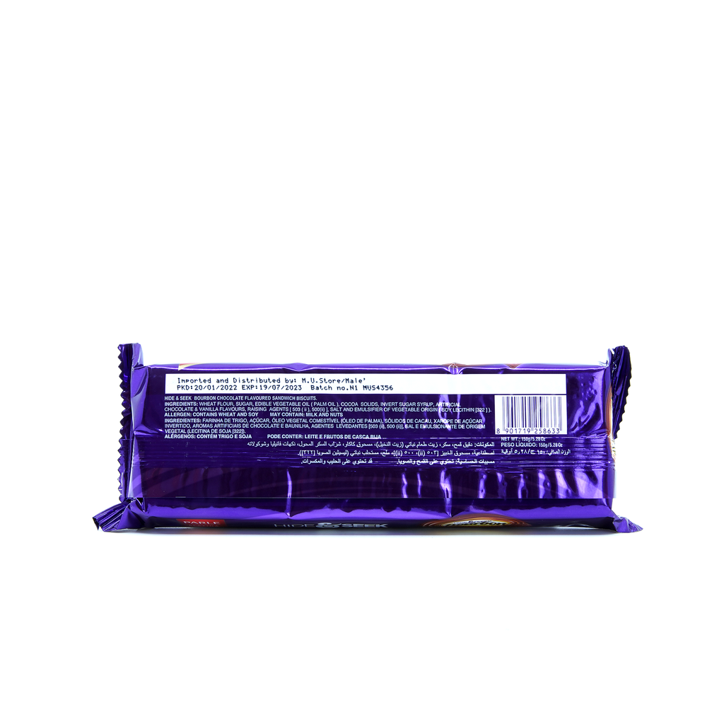 Parle H&S Bourbon Choc 150G