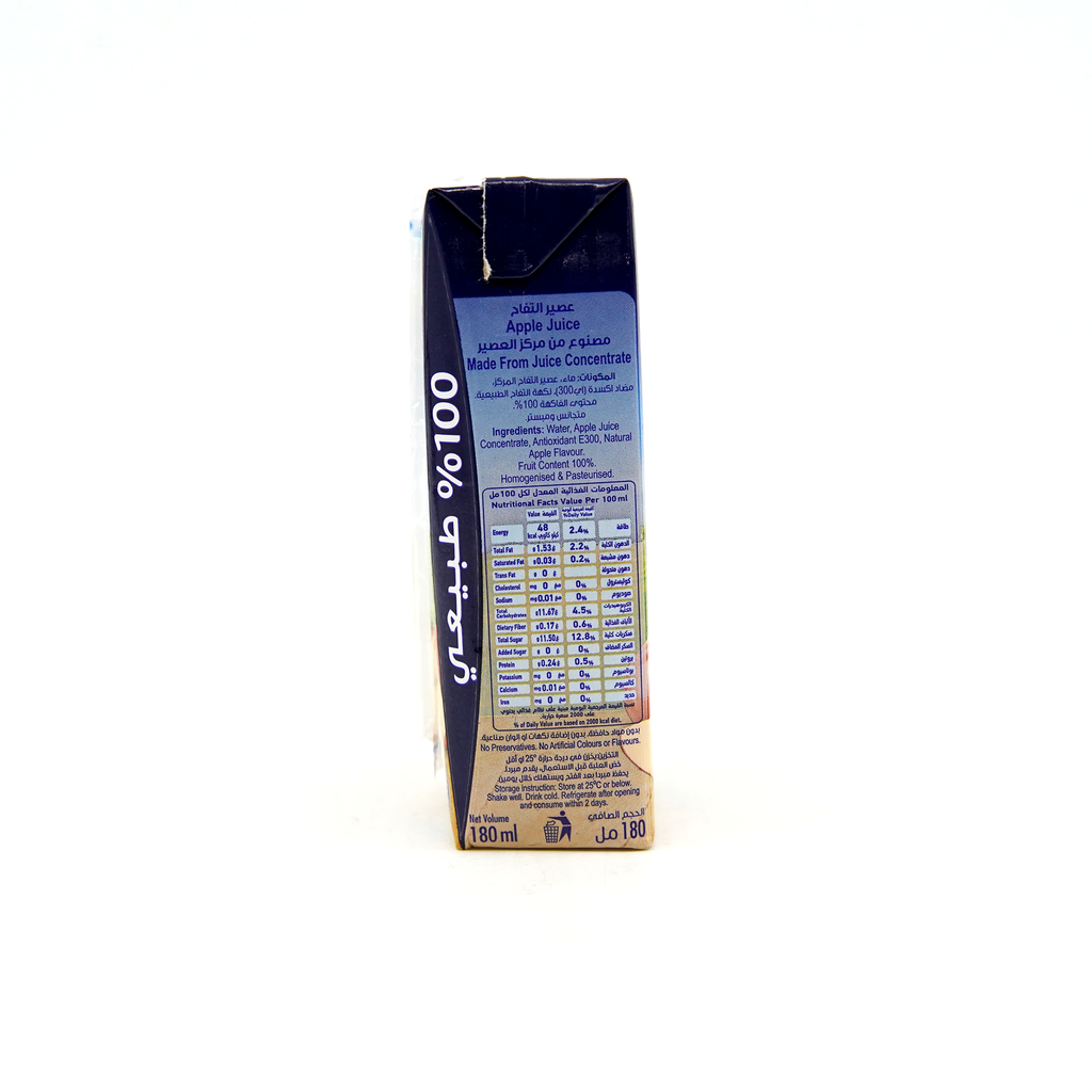 Lacnor Juice 180ml Apple