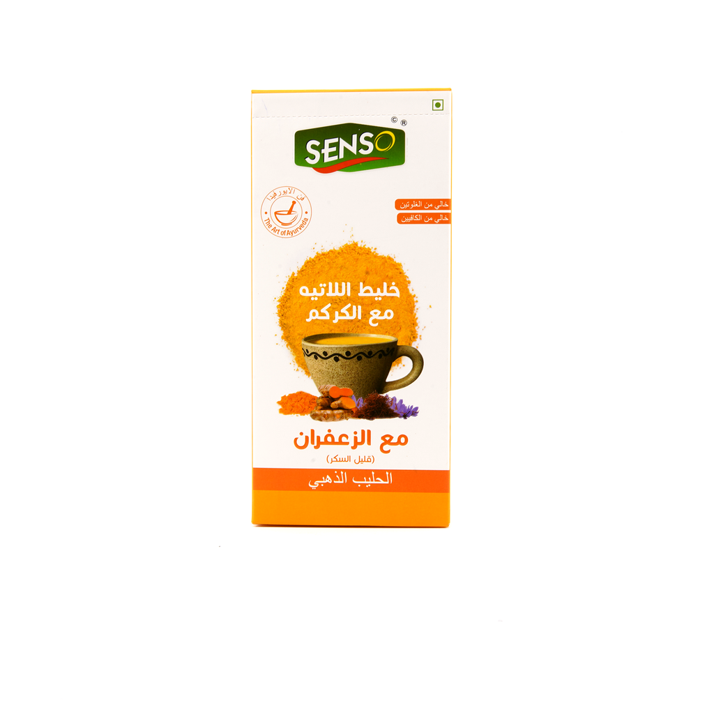 Senso Turmeric Latte 20g