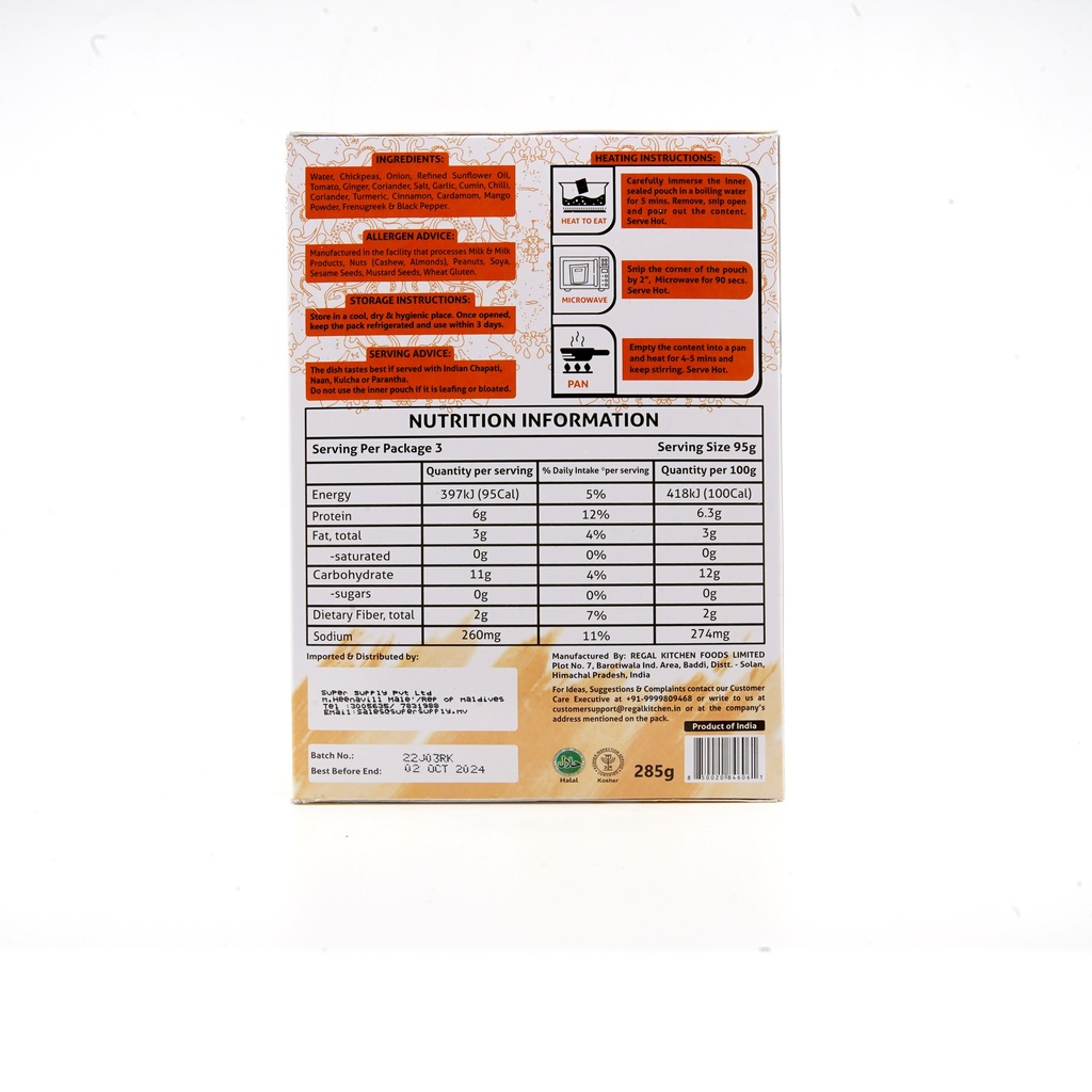 Regal Chana Masala 285g